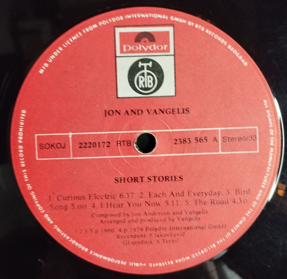 Винтажная виниловая пластинка LP Jon And Vangelis Short Stories (Югославия 1980)
