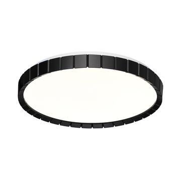 Настенно-потолочный светильник 48W 4000K 7649/DL белый/черный PALE ATABI BLACK Sonex