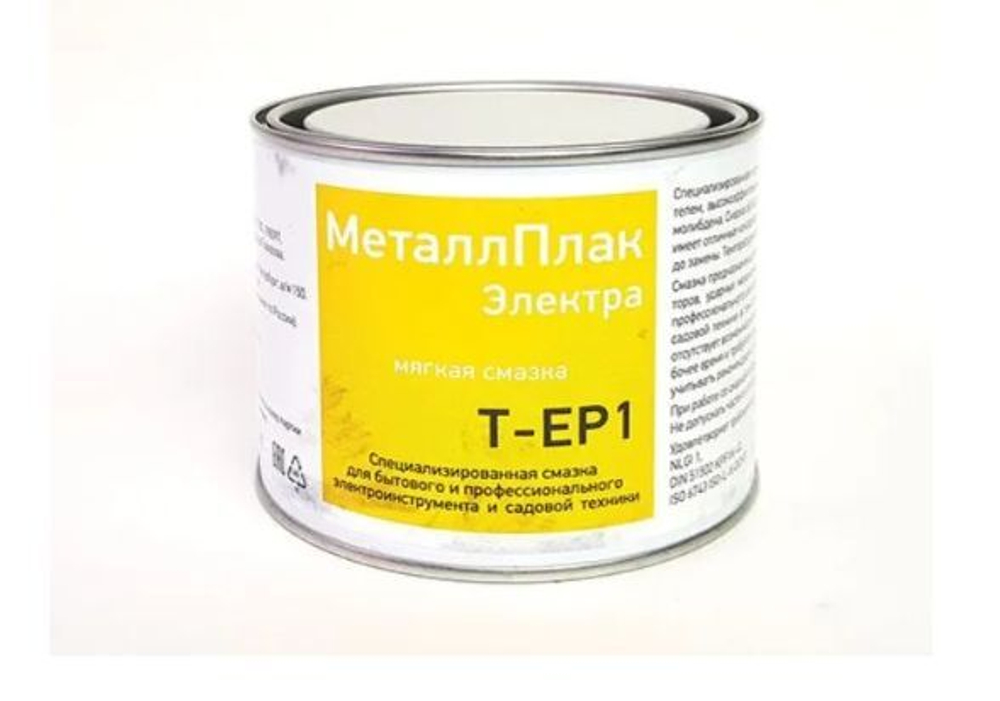 МеталлПлак Электра Т-ЕР1/400г/ Специализированная пластичная смазка