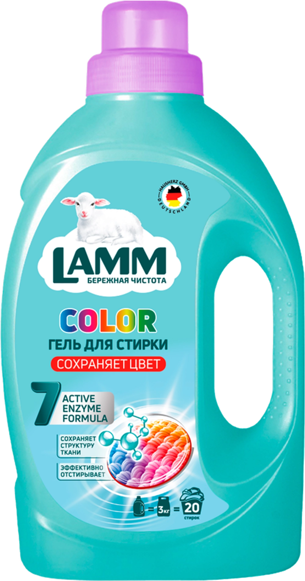 Lamm Гель для стирки 1,3л Color