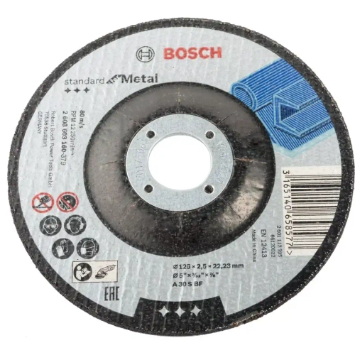 Отрезной круг по металлу Standard 125х2.5мм BOSCH 2608603160