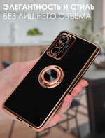 Стильный глянцевый чехол для XIAOMI REDMI NOTE 10 PRO/ 10 PRO MAX с кольцом-подставкой и бархатной подкладкой