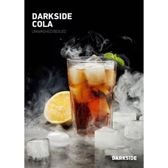 DarkSide - Darkside Cola