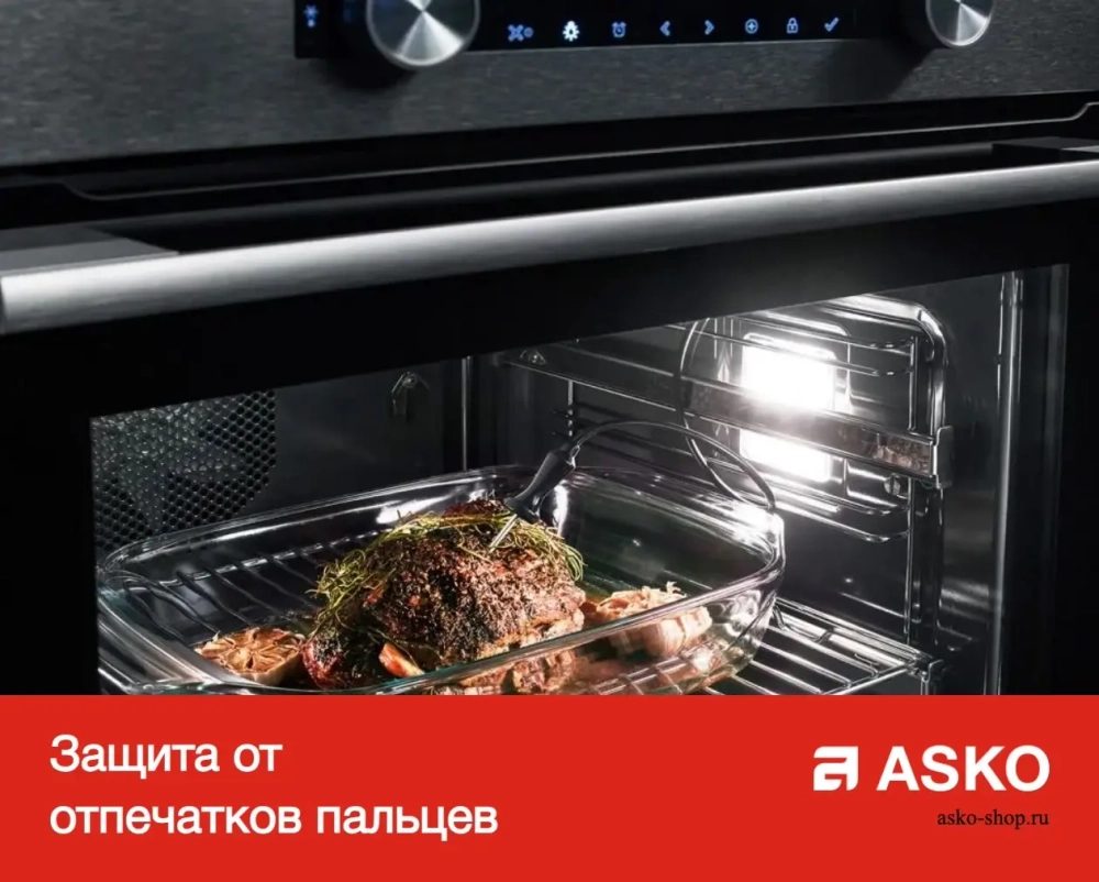 Духовой шкаф Asko OCS8683S фото 9