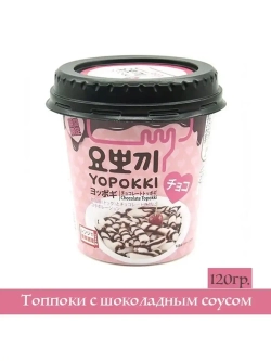 Рисовые палочки Topokki в шоколадном соусе