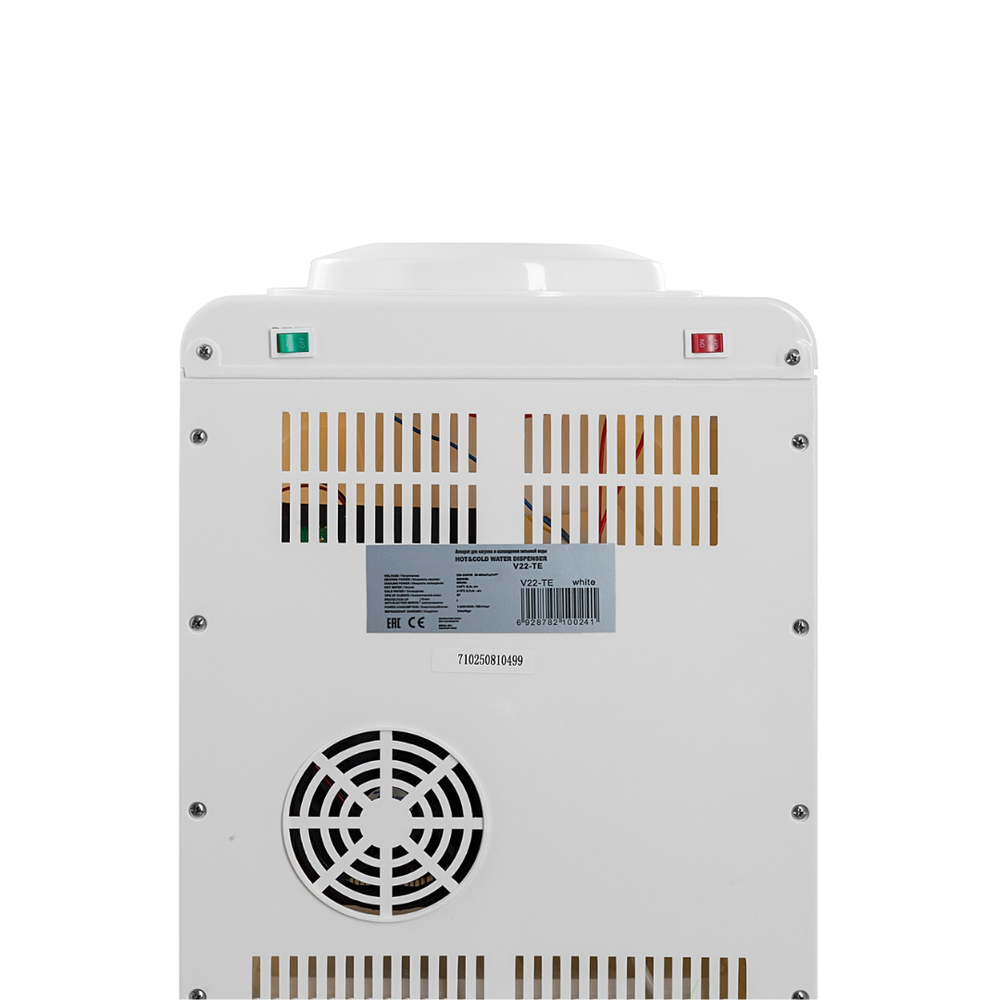 Кулер Ecotronic V22-TE white