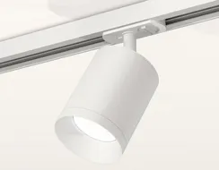 Трековый светильник TECHNO SPOT XT7421001 Ambrella
