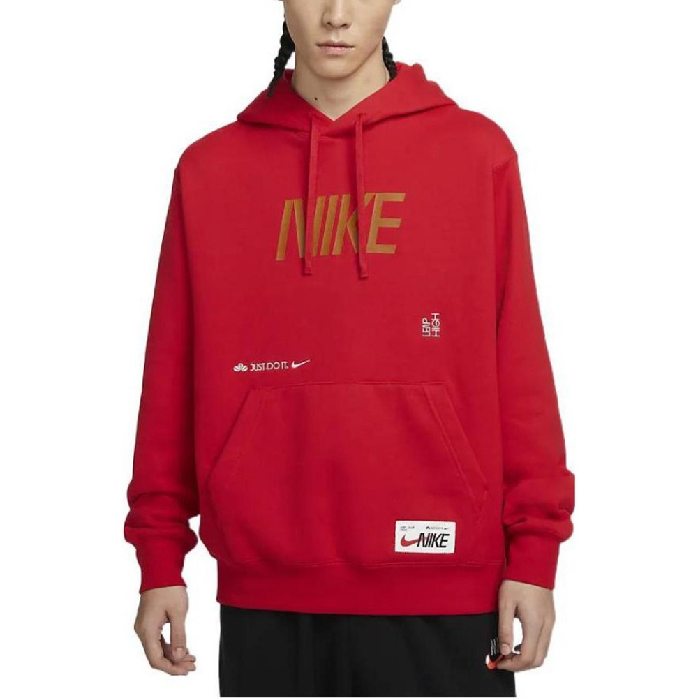 Худи Nike, красн.
