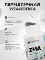 Набор для наращивания мышечной массы Гейнер + Протеин + Креатин + BCAA + ZMA