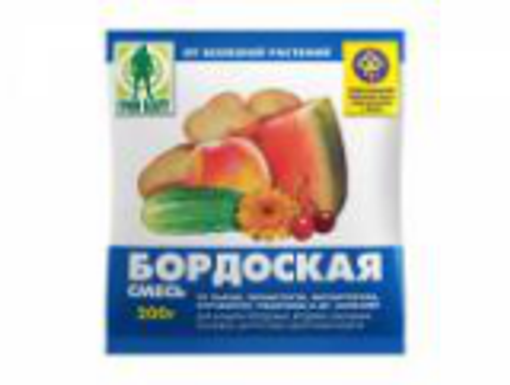 Бордосская смесь 200гр