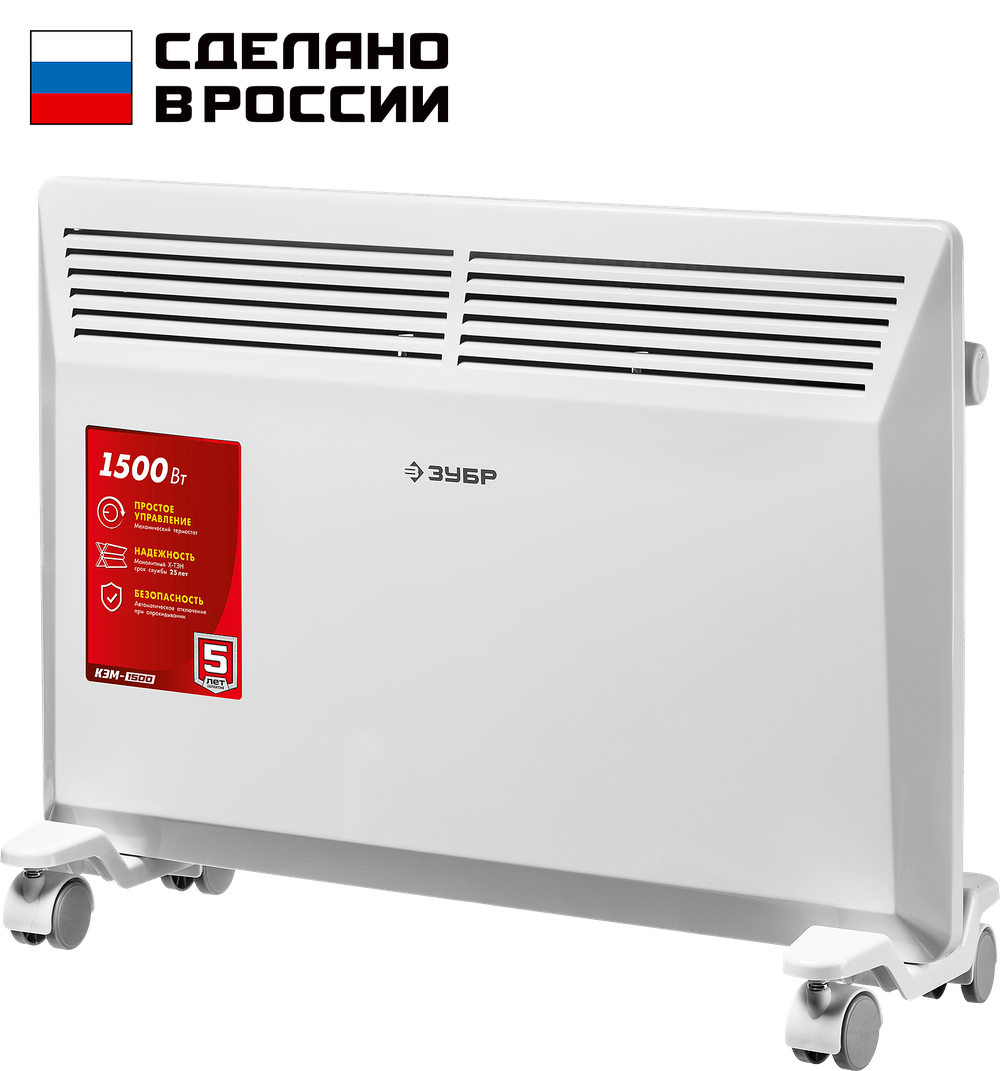 КЭМ-1500 Конвектор электрический