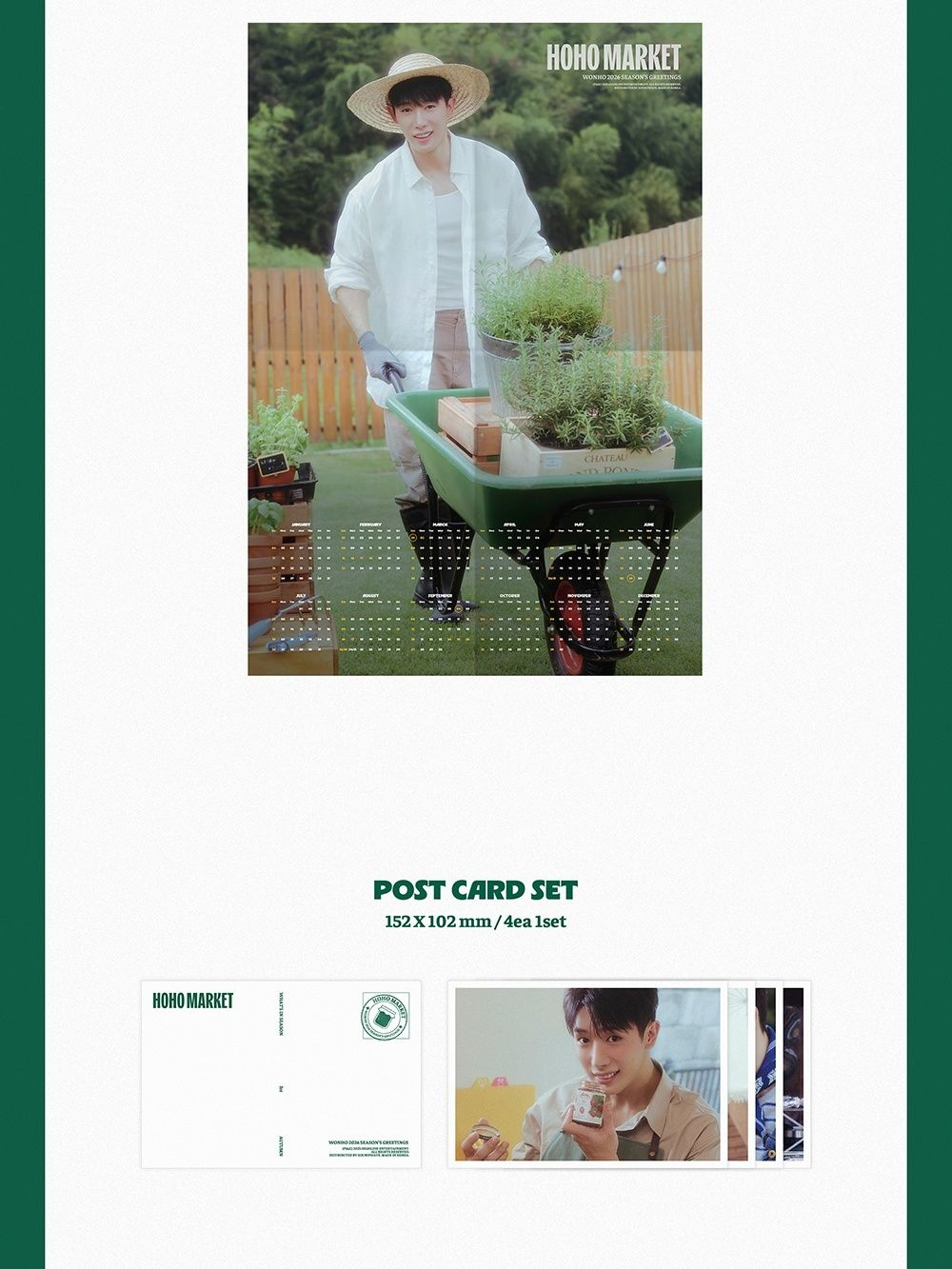 товары WONHO - HOHO MARKET 2026 Season's Greetings