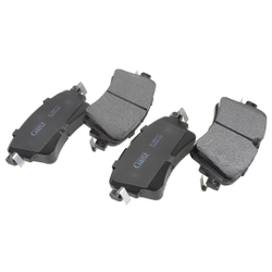 Колодки задние AUDI A4/A5/A6/Q5/Q7 (15-) GANZ GIJ20111