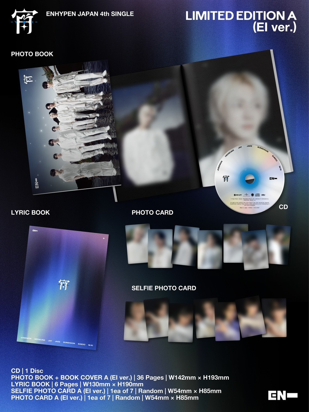 Альбом ENHYPEN JAPAN - YOI (Limited Edition A) (EI Ver.)