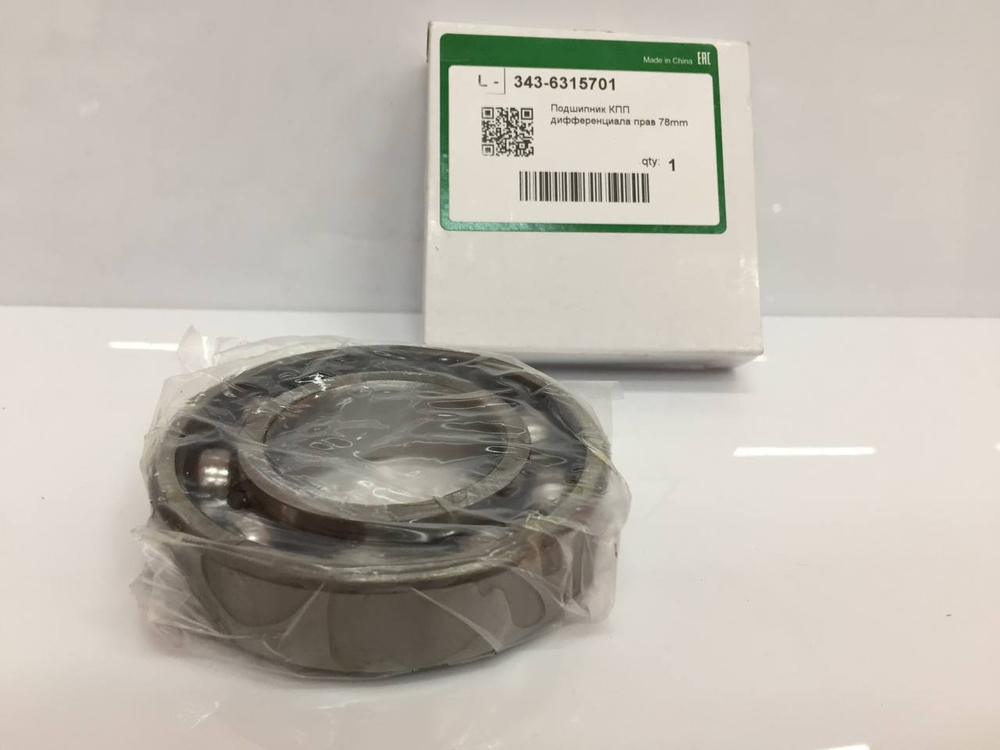 Подшипник дифференциала задний 3436315701 Geely MK,  Otaka, Emgrand