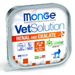Влажный корм диетический Monge VetSolution Cat Renal and Oxalate Ренал и Оксалат для кошек при ХПН и профилактике образования оксалатов 100 г - 24 шт