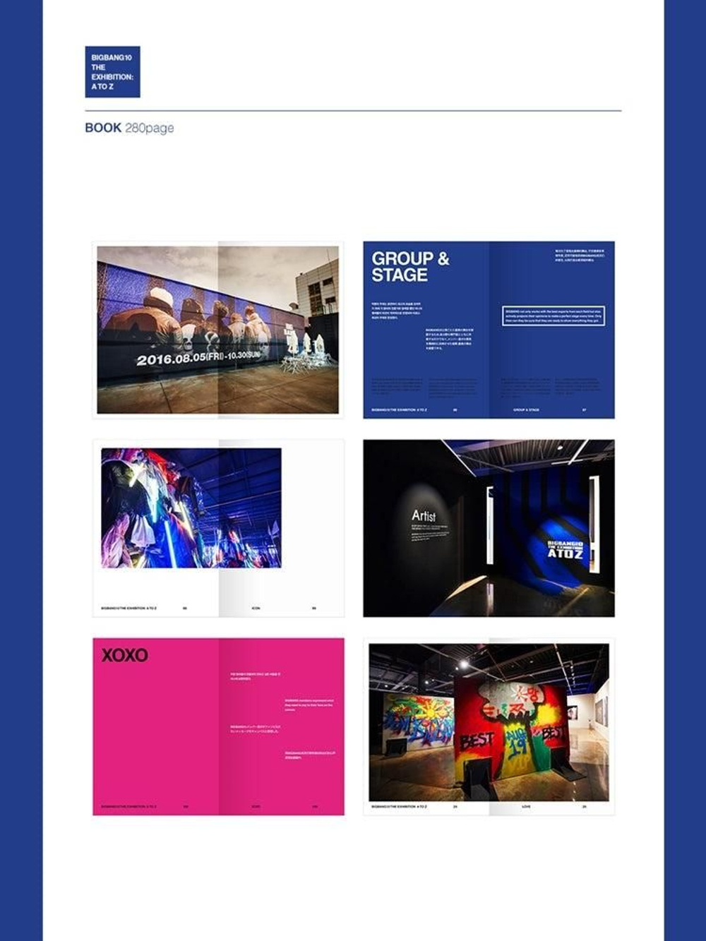 товары BIGBANG - BIGBANG10 THE EXHIBITION: A TO Z Photo Book