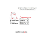 Худи Ecko Unltd