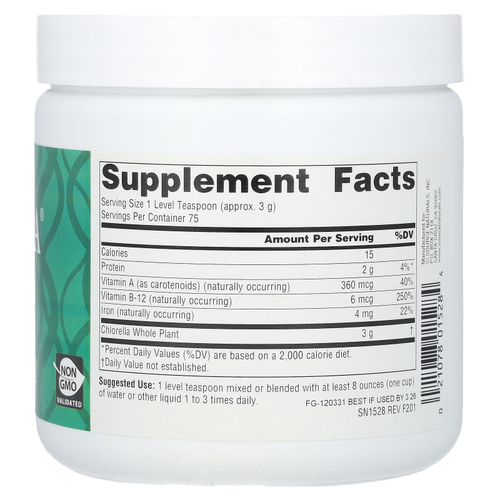 Source Naturals, Yaeyama Chlorella®, 226,8 г (8 унций)