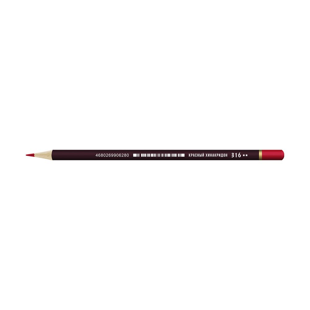 Карандаш цветной заточенный, 6 шт, 316 Красный хинакридон (Quinacridone red), Vista-Artista VFCP