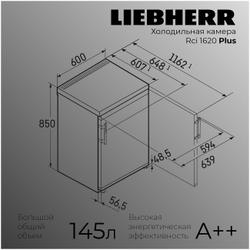 Холодильник Liebherr Rci 1620-20