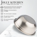 Миска-салатник Jolly Kitchen нержавеющая cталь 0,8 мм с бортом 22 см
