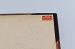 "Известия Русского генеалогического общества. Выпуск 1 и 2"  1903 г. - редкая книга