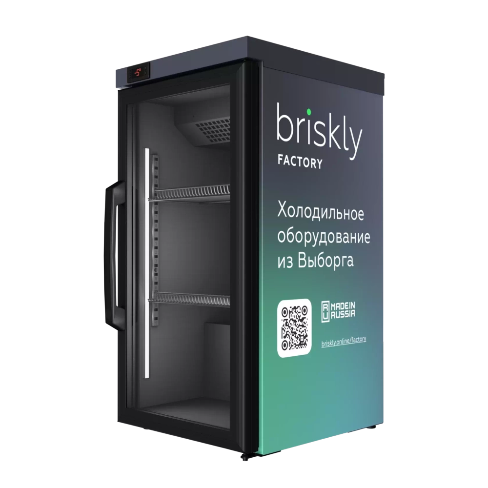 Холодильный шкаф Briskly 1 Milk