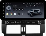 Магнитола для Toyota Land Cruiser Prado 150 2013-2017 - Teyes LUX ONE ROUND монитор 12.3" 2K QLED на Android 10, Быстрая, CarPlay, 4G SIM-слот