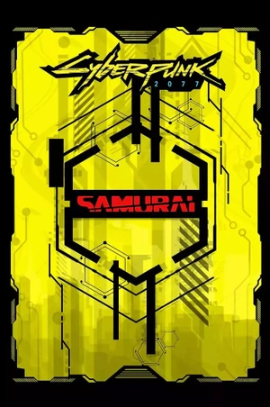 Металлический пин «Cyberpunk 2077: Samurai»