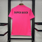 Купить в Москве специальную форму «Спортинг» 24/25