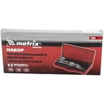 Набор инструментов, 1/4", 1/2", 53 предмета Matrix