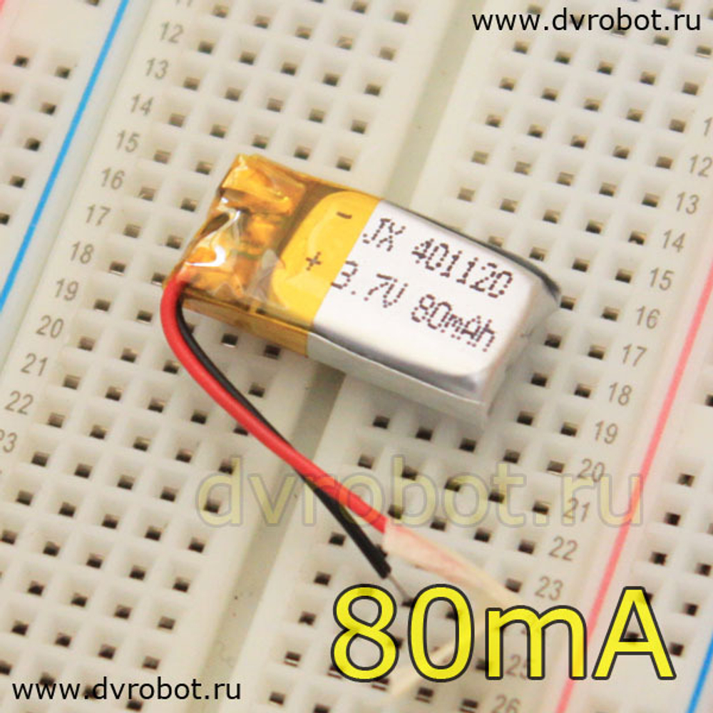 Аккумулятор Li-Po 3.7В-80мА/401120