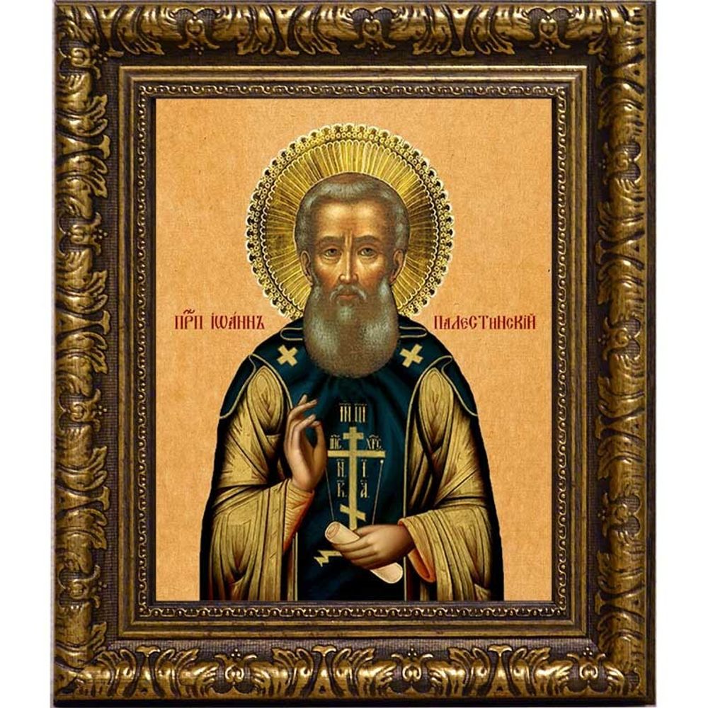 Иоанн Палестинский преподобный. Икона на холсте.