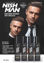 Nishman Hair Magic Retouch Root Concealer "Black" - Спрей для маскировки седины ЧЕРНЫЙ 100 мл