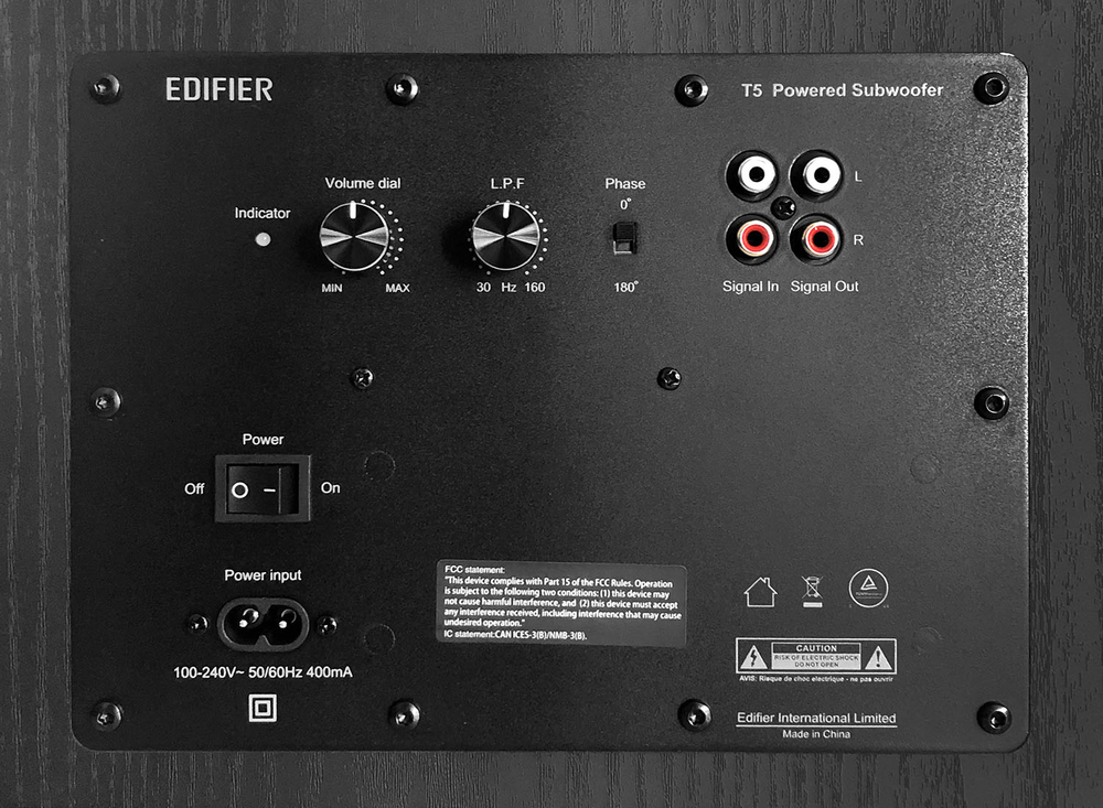 Edifier T5 Black — активный сабвуфер
