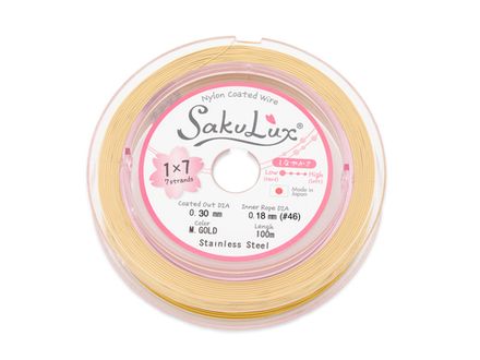 Тросик ювелирный 0,30мм, "SAKULUX" (СакуЛюкс) 100 метров (цвет золото)