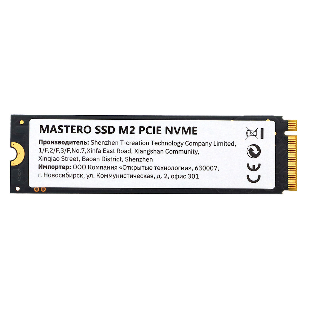 SSD Mastero 1Тб, M.2 2280, NVMe, Retail, TLC, PCIe3.0, Чтение:3300мб/с, Запись:3100мб/с (MST-SSD-M2-1TB)