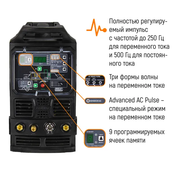 PowerTig 255 EXT Everlast Установка аргонодуговой сварки 3EV255P — полупрофессиональный аргонодуговой сварочный аппарат tig для монтажников, 255 А