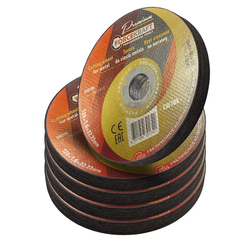 Круг отрезной по металлу 125x1x22,2мм(50шт к-т) FORCEKRAFT FK-CW705 PREMIUM[50шт к-т]