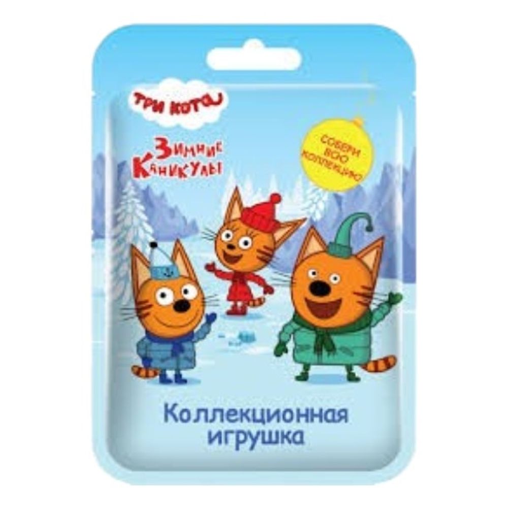 ТРИ КОТА ЗИМНИЕ КАНИКУЛЫ Игрушка в флоупаке 6/12
