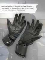 Перчатки HMK INTIMIDATOR M
