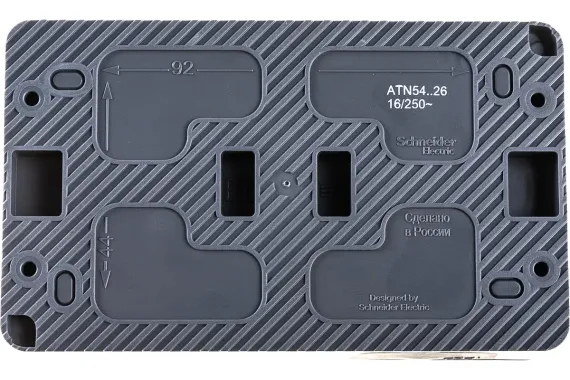 Розетка Systeme Electric ATLASDESIGN PROFI IP54 с заземлением двойная с крышкой накладная антрацит 37021