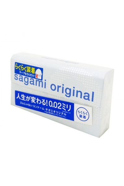 Презервативы Sagami Original 0.02 ультратонкие и гладкие №6