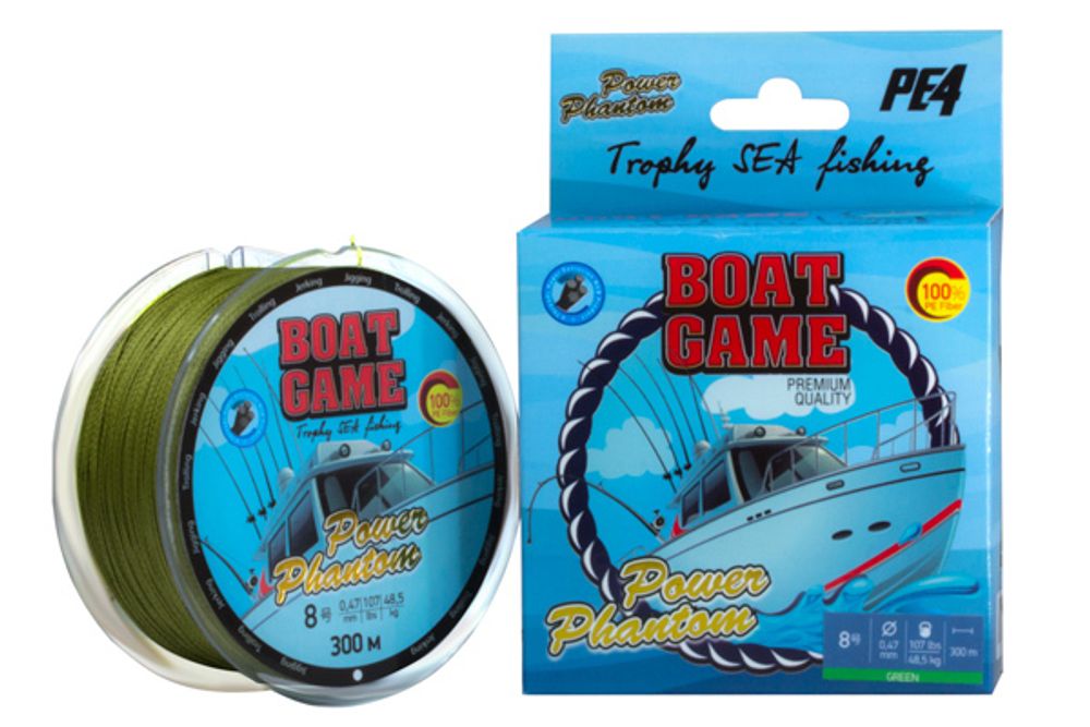 Шнур Power Phantom Boat, 300m, зеленый  #6 0,41мм, 40.3кг
