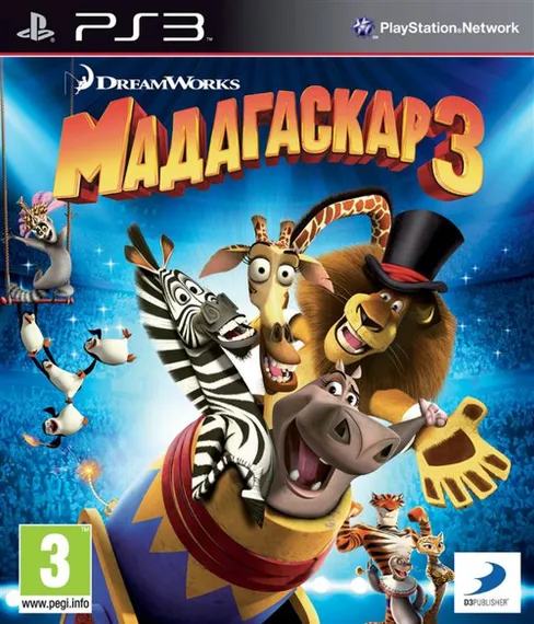 PS3 Мадагаскар 3 Без обложки (Б/У, Русские субтитры, BLES-01624)