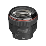 Объектив Canon EF 85mm f/1.2L II USM (РСТ)