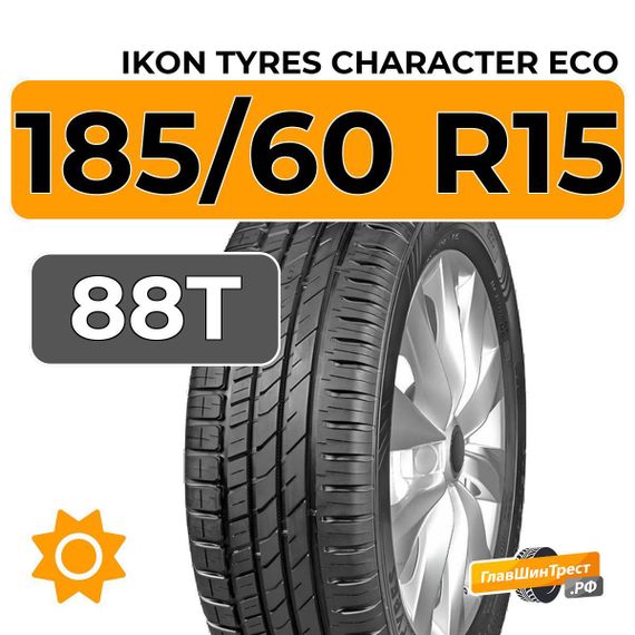 Ikon Tyres Character Eco 185/60 R15 88T
