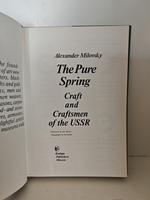 Чистый родник: Рассказы о мастерах народного искусства / Clean Spring: Tales about Masters of Folk Art