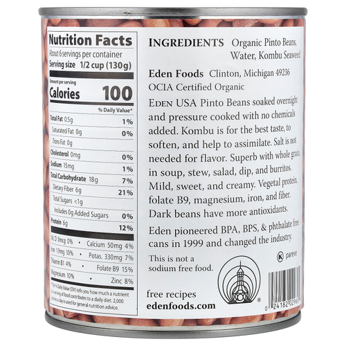 Eden Foods, органическая фасоль пинто, 822 г (29 унций)